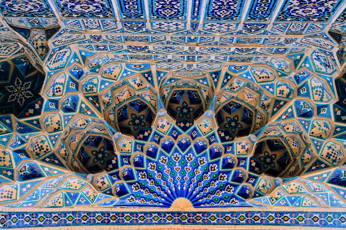 Detalle de mosaicos geométricos